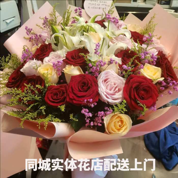 广元昭化区花店